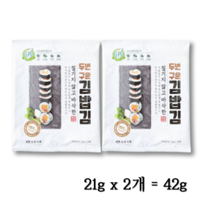 성경식품 두번구운 김밥김, 42g, 1세트