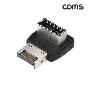 [JA175] Coms USB Type E 연장 젠더 꺾임 A타입 M/F 메인보드 마더보드