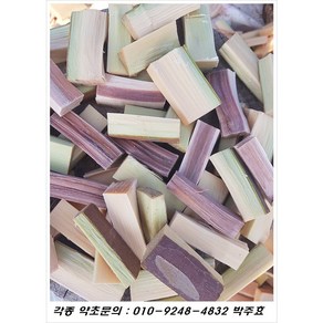 노각나무 건재( 문의 : 010-9248-4832), 100, 1개, 1kg