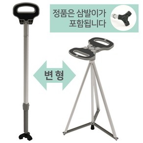 [부모님 효도 상품] 국내유일 정식수입 휴대용 등산 산악 산책 나들이 지팡이 의자 스툴 알루미늄 합금 바로착 멀티스틱, 멀티스틱 골드, 1개