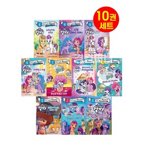 [다정책방] 국내 아이캔리드 마이 리틀포니 10권 세트 영어원서 I Can Read My Little Pony 음원제공
