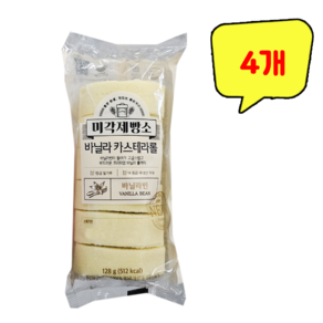 삼립 간식 미각 제빵소 바닐라 카스테라롤, 4개, 128g