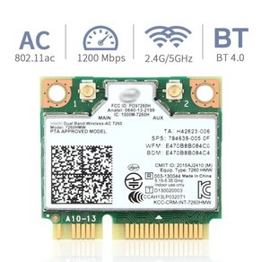 인텔 7260 와이파이 카드 듀얼 밴드 미니 소형 PCI-E 2.4G 5Ghz 블루투스 호환 802.11ac a b g 안테나 7260HMW