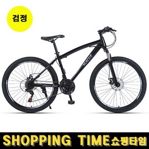 [해외직구] 쇼핑타임 입문용 26인치 21단 산악자전거 MTB 펫바이크 [국내착불배송] 학생용 출퇴근용