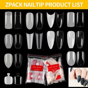 ZPACK 인조네일팁 인조손톱 연장팁 500팁 모음 (32종), 1세트, （6）ZPACK패디팁500팁투명팁