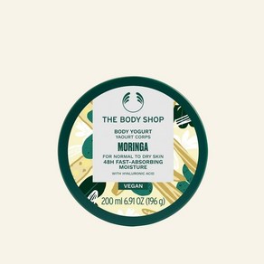 영국 더바디샵 THE BODY SHOP 모링가 요거트, 2개, 200ml