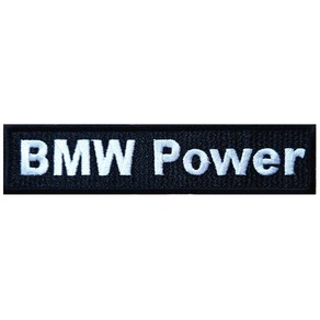 와펜 D801 - BMW Power 사각 마크 패치 와펜