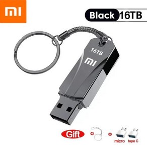 샤오미 U 디스크 메탈 플래시 드라이브 USB 3.0 고속 파일 전송 8TB 4TB 초대용량 방수 컴퓨터 펜 드라이브, 09 Black 16TB