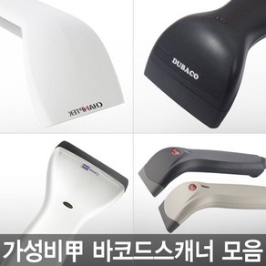 ZEBEX 제벡스한국총판 Z-3220 T-330 T-530 DS-210 SD100 가성비 최고의 스캐너, 04 DS-210+, USB