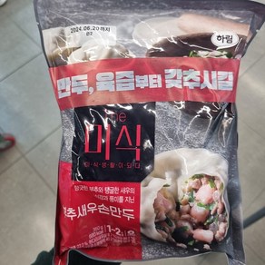 하림 더미식 부추 새우 손만두 350g x 2입, 350mg, 2개