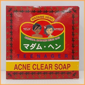 태국 마담헹(Madame Heng) 비누 ACNE CLEAR SOAP