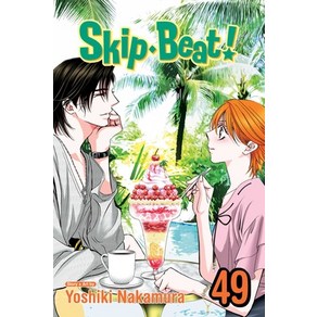 (영문도서) Skip-Beat! Vol. 49 Paperback