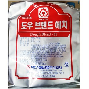 피자도우믹스 H(태원 2K)X10 고추가루 냉동피자도우, 10개, 2kg