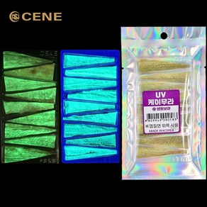 카포스 세네 케이무라 UV 야광 장어포 삼봉에기 미끼, 9개, 20g