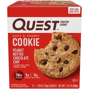 Quest Nutrition 프로틴 쿠키 12개입