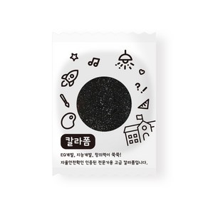 민화샵 칼라폼 폼클레이 10g, 검정 UDPCL009C