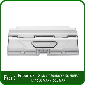 로보락 Roboock S5 Max S50 Max S55 Max S6 MaxV S6 PURE T7 로봇청소기 부속품 쓰레기 필터 더스트 박스, [01] 1pcs old, 1개