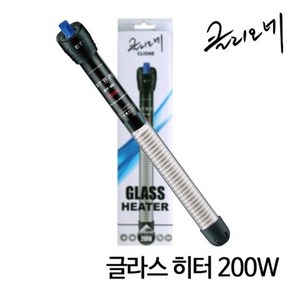 영아쿠아 클리오네 글라스 히터 200W BT-801, 1개