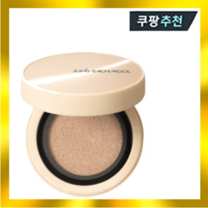 정샘물 스킨 누더 커버레이어 쿠션 14gSPF50+ 본품+리필