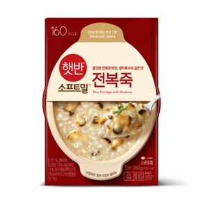 CJ 햇반 소프트밀 전복죽, 280g, 20개