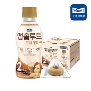 [매일유업] 앱솔루트 명작 액상분유 2단계(6~12개월) 2FL 6팩+니플포함, 18개, 240ml