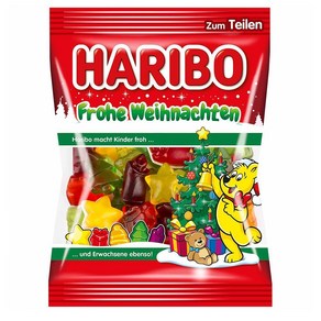 Haribo 하리보 메리 크리스마스