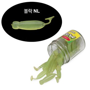 매직루어 UV 축광 약1.6인치 대용량 CW볼락 웜 병타입 풀치 볼락 전갱이, 1개, 1g, NL