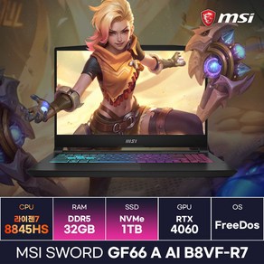 MSI Swod GF66 A AI B8VF-R7 라이젠7-8845HS RTX4060 가성비 고사양 게이밍노트북 (32GB/1TB) / ICDI