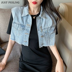 JUST FEEL!NG 여름 칼라 넥 민소매 데님 크롭 숏자켓 오버핏 심플 데일리 베스트 청조끼 여성 조끼