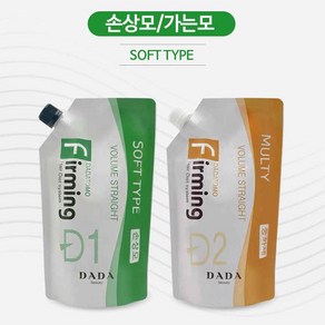 DADA 퍼밍 헤어 다이어트 펌 500ml(소프트/손상모), 500ml, 1개