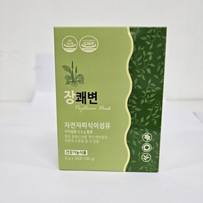 장쾌변 차전자피 식이섬유 6g x 30포