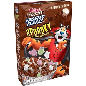 Fosted Flakes Kelloggs 브렉퍼스트 시리얼 초콜릿 으스스한 마시멜로 함유 비타민과 미네랄의 우수한 공급원 388.4g(13.5온스)