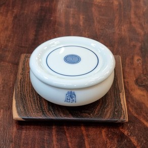 백자 수복 도자기 뚜껑 찬통 반찬용기, 2호, 1개