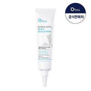 오브라 진저 앤 레몬 스케일러 마스크 150ml, 1개