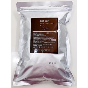 초코슈가 1kg 초코쿠키슈가 츄러스 도넛 빵 쿠키 디저트 토핑, 1개