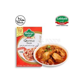 MEHRAN Qoma Masala (Spices) 100g 코르마 마살라 (향신료), 1개