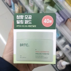 비알티씨 스킨 랩 퓨리파잉 필링 토너패드 40매, 1개