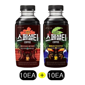 빙그레 아카페라 스페셜티 커피 460ml 20개(콜롬비아10+에티오피아10), 20개