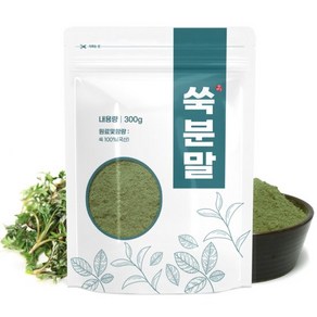 쑥 분말 가루 300g 국산, 1개