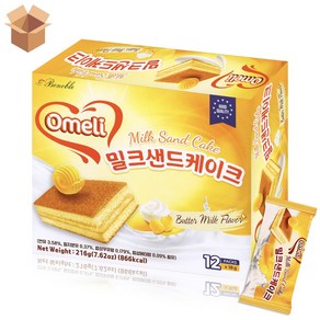 밀크샌드케이크 box, 216g, 12개