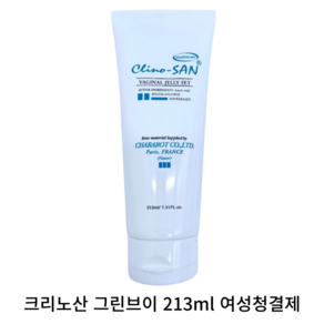 [본사정품] Clino-San 크리노산 그린브이 213ML 여성청결제 VAGINAL JELLY SET 자연유래성분 자체 면역력 보습과 탄력케어 저자극성 청결제 적정 약산성, 1개