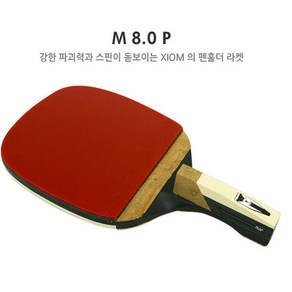 엑시옴 탁구라켓 M8.0P 팬홀더 탁구채 참피온 탁구, 보여진 바와 같이