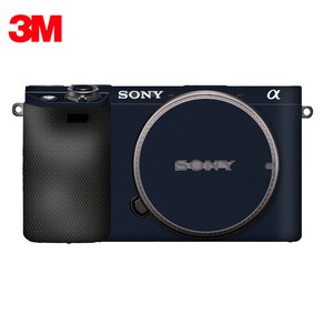 소니A6500 Sony A6500 카메라 바디 스킨 3M 프로텍터 필름 패션 클래식 랩 스킨 데칼 커버 케이스, ZQ, 1개