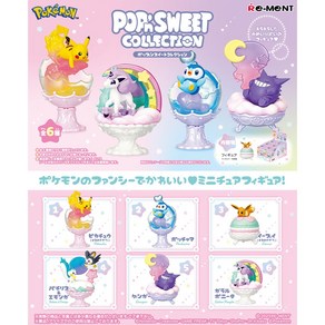 RE-MENT (리멘트) 포켓몬스터 팝앤스위트 POP n SWEET COLLECTION, 6. 포니타, 1개