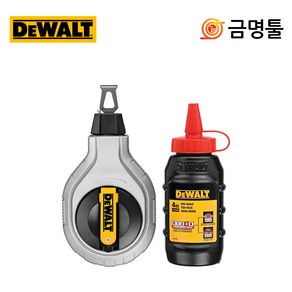 디월트 DWHT47408-0 레드초크라인세트 30m 분통포함 선긋기 메탈바디