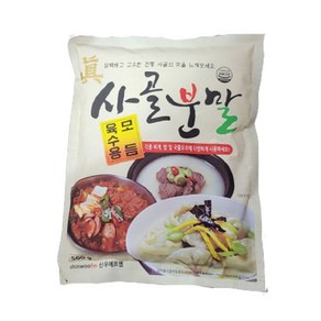 신우 진 사골분말 500g, 1개