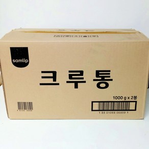 삼립 크루통, 1박스, 1kg