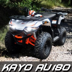 [충청ATV뱅크]KAYO AU180 카요 ATV 2WD 전후진가능 탁월한힘 동급최강 산악오토바이