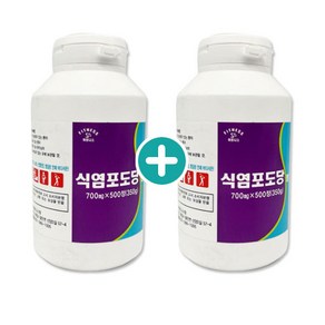 휘트니스 식염포도당 원통형 500정+500정, 2개, 500정