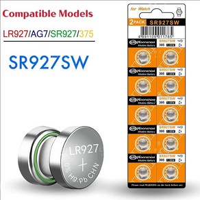 시계 배터리 SR927SW 395 AG7 LR927 399 단추 1.55V, [03] 15pcs, 15개